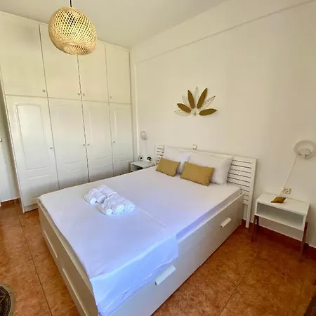 Olive House Apartment Parikia (Paros)
